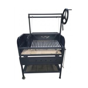 "BM G-2" Argentine Grill